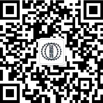 銳鑫微信公眾號